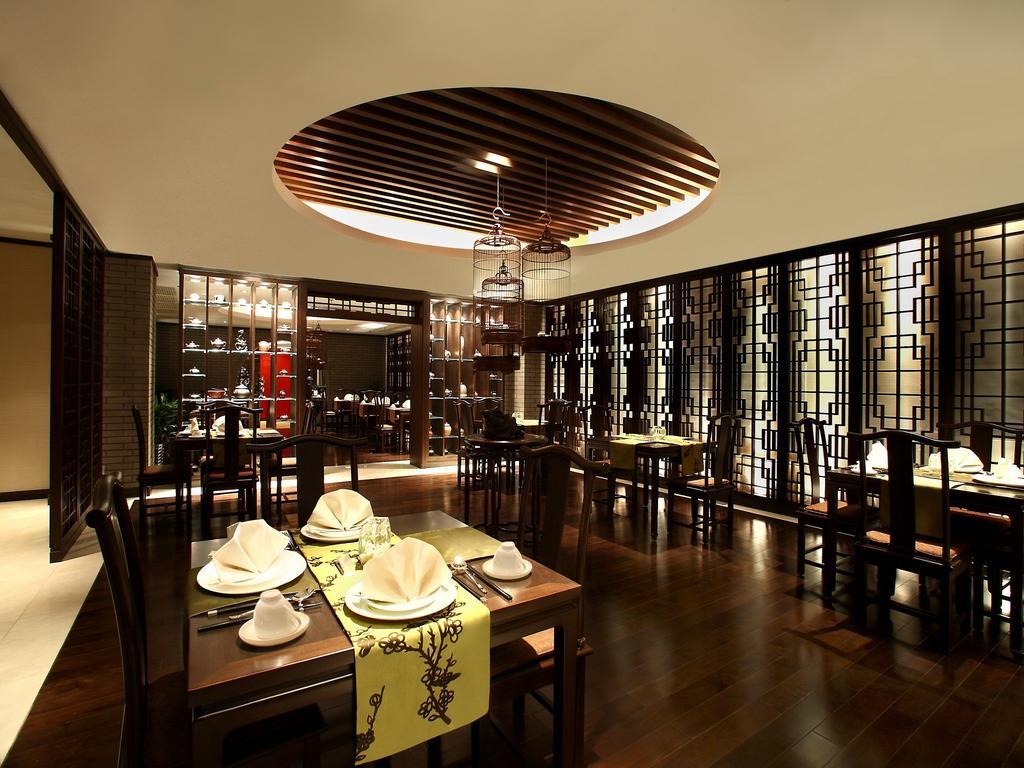 Xi'An Dajing Castle Hotel Restaurant foto